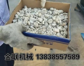 石英砂超细粉试机_四辊免费麻豆入口视频