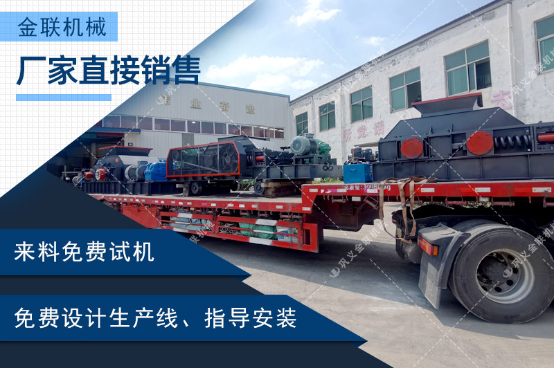 鹅卵石91麻豆网站激情-大小型鹅卵石制沙设备-价格/图片视频/原理特点