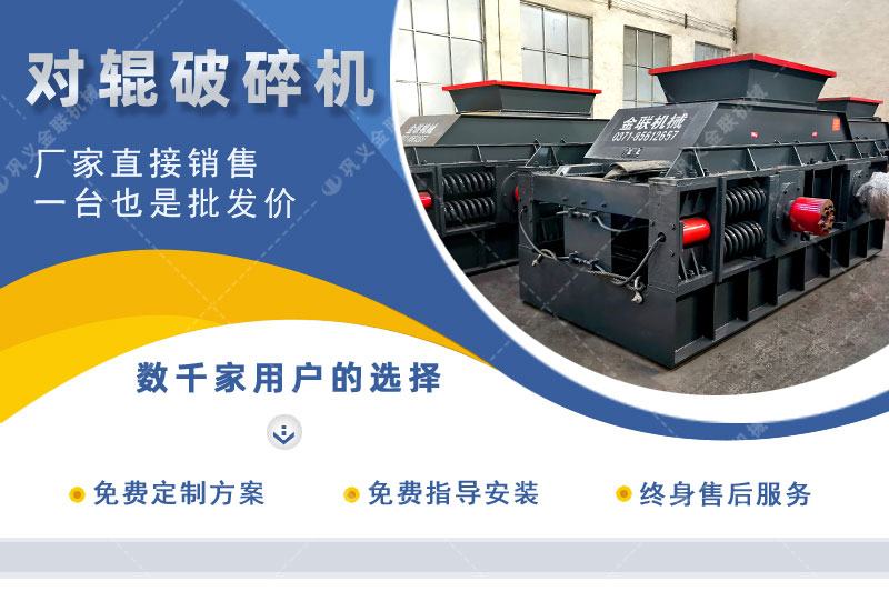 建筑用砂91麻豆网站激情-建筑废料制砂设备-建筑制沙机价格