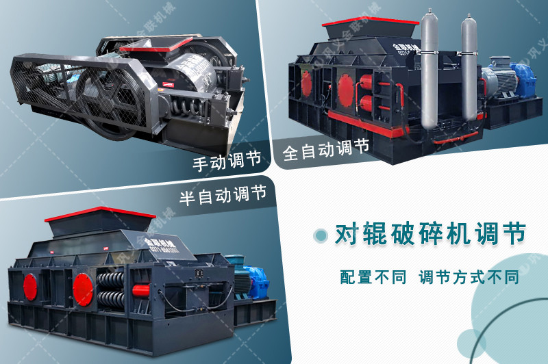 鹅卵石91麻豆网站激情-大小型鹅卵石制沙设备-价格/图片视频/原理特点