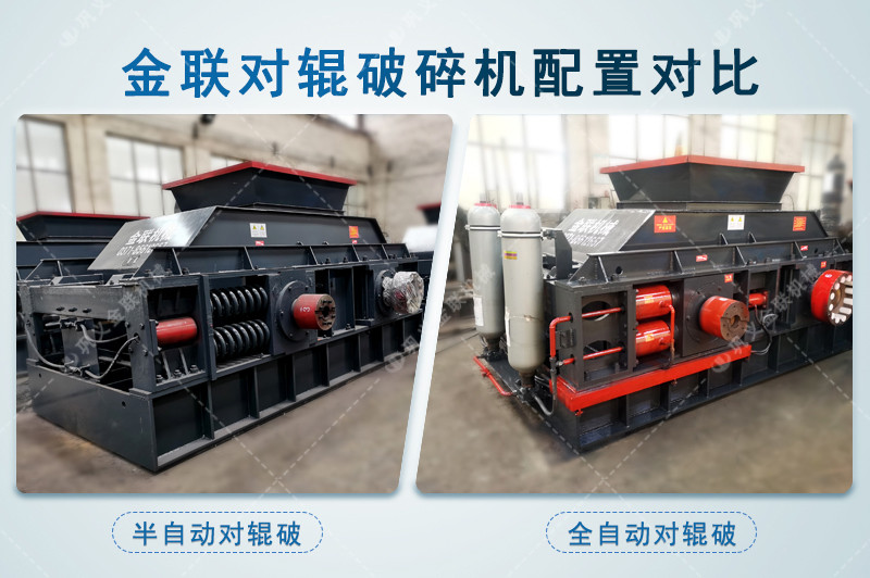 玄武岩91麻豆网站激情-玄武岩制砂效果好吗-大小型制沙机价格