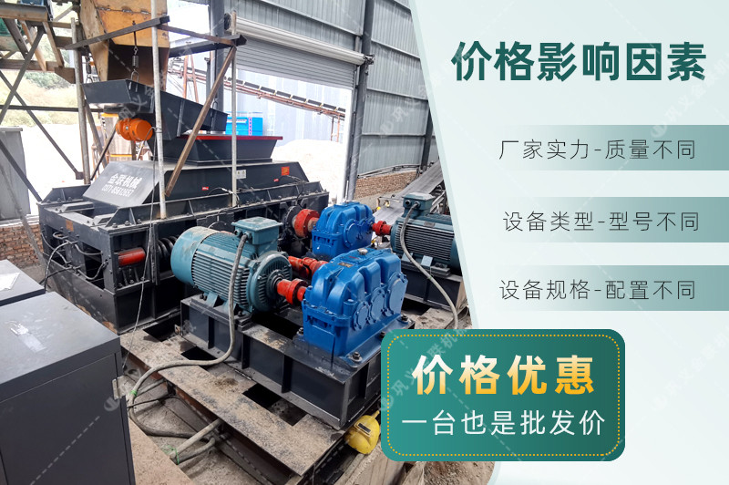 石料场91麻豆网站激情-采石场91麻豆网站激情械设备-石场专用91麻豆网站激情价格