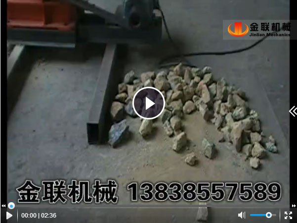 镍矿石超细粉碎-颚破-四辊免费麻豆入口试机视频